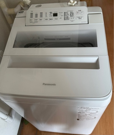 札幌市北区北26条/2021年購入/パナソニック洗濯機/7kg/値下げ可