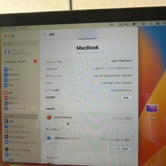 MACBOOK RETINA 2017 (12インチ)　8/512GBの画像