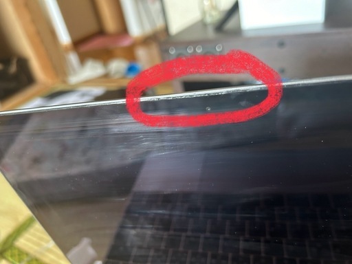 MACBOOK RETINA 2017 (12インチ)　8/512GB