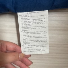 敷き布団の画像