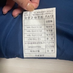 敷き布団の画像