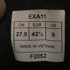 エルフ　ライディングシューズの画像