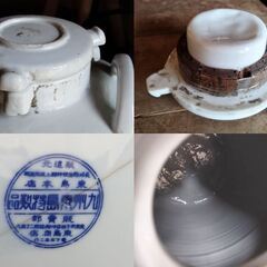 レトロ 陶器 酒樽 醤油樽 甕 かめ オブジェ 置物　/TJ-2012 1Fの画像