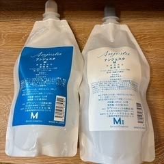 自宅でできる水パーマ　　ヘア用品の画像