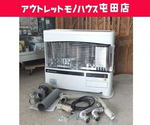 コロナ FF式輻射ストーブ 2015年製 FF-6815PR 木造～18畳 コンクリート～28畳 石油ストーブ 暖房器具 分解整備済 CORONA 札幌市 屯田店