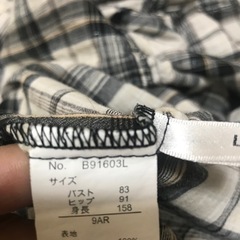 肩ひも付きスカートの画像