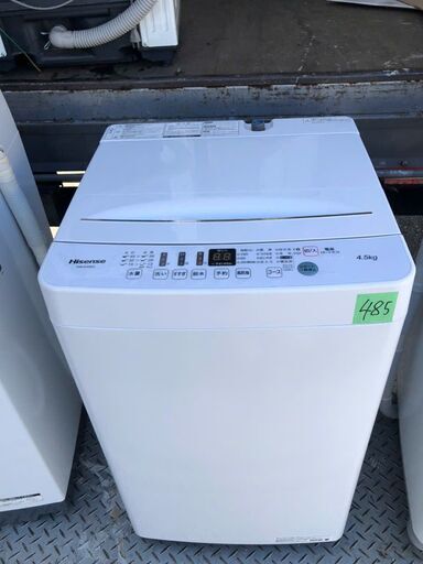 配送設置無料✨ 2020年　ハイセンス 4．5kg全自動洗濯機 エディオンオリジナル ホワイト HW-E4503