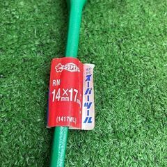 スーパーツール SUPER RN-1417WL 両口ラチェットレンチ 3本セット【野田愛宕店】【店頭取引限定】【中古】ITVARWGVWP22の画像