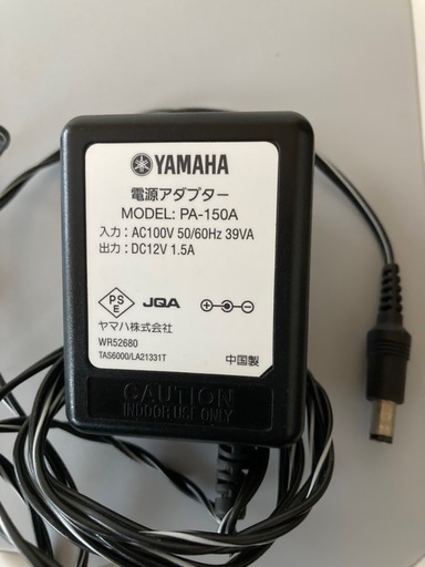 ヤマハ 76鍵盤キーボード中古品