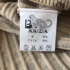 B by KRIZIA  M スパンコールブラウス　長袖の画像