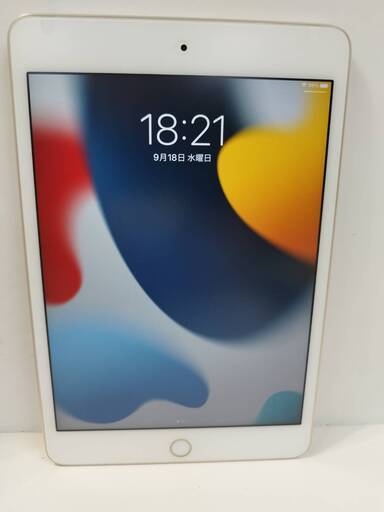 iPad mini 4 Wi-Fiモデル 64GB MK9J2J/A ゴールド Apple iPad mini 4 Wi-Fi 64GB Gold - Multitronic