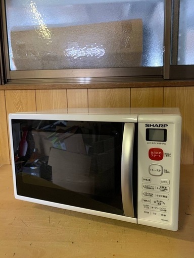 ⭐️SHARP電子レンジ⭐️ ⭐️RE-S50A-W⭐️