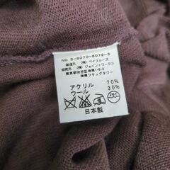 simplicite シンプリシテェ 襟付きニット ダークブラウンの画像