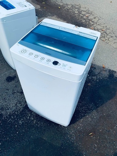 ⭐️ハイアール電気洗濯機⭐️ ⭐️JW-C70A⭐️