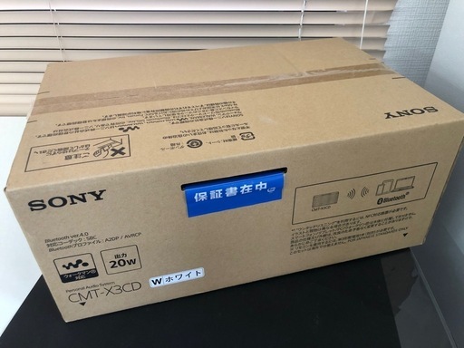 美品　SONY パーソナルオーディオシステム