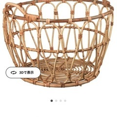 SNIDAD 半額　IKEA収納カゴの画像