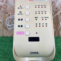 72 壁掛け扇風機の画像