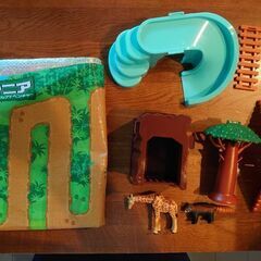 アニア　アニマルアドベンチャーの画像