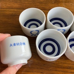 おちょこ　7個セット　美品 新古品の画像
