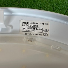 73 シーリングライトの画像