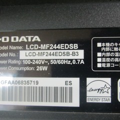 ◆I-ODATA LCD-MF244EDS 23.8型 液晶モニター  HDMI端子あり◆の画像
