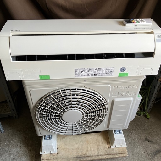 保証付取付込み日立2021年2.5KW