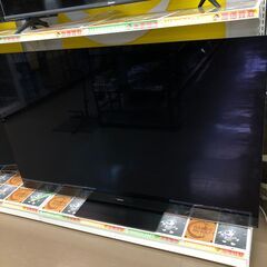 福岡県の65インチ 家電の中古が安い!激安で譲ります・無料で 福岡県の65インチ 家電の中古が安い!激安で譲ります・無料で