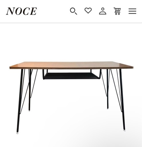 NOCE ダイニングテーブル