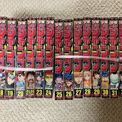 週刊少年ジャンプ2012年分