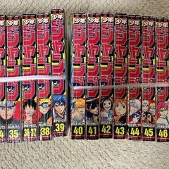 週刊少年ジャンプ2012年分の画像
