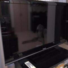 ジャンク品液晶TV