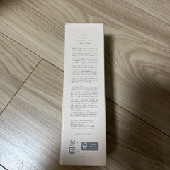 新品　a nu クレンジングおいるの画像