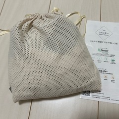 👶🏻スモルビ👶🏻の画像