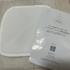 👶🏻スモルビ👶🏻の画像