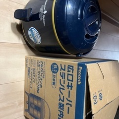 広口キーパーとスカイウォーター1箱