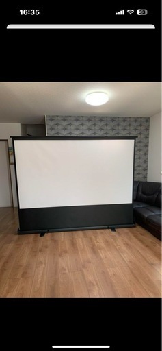 プロジェクタースクリーン