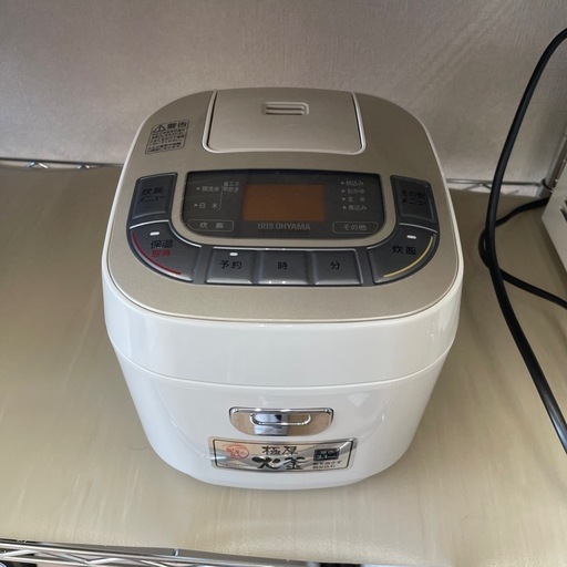 炊飯器