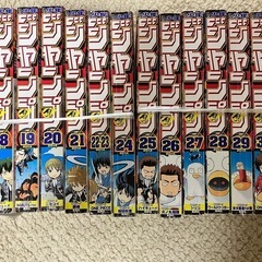 週刊少年ジャンプ2015年分の画像