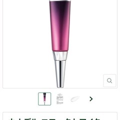 新品　カナデル　アイクリーム