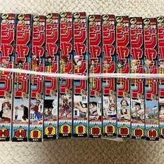 週刊少年ジャンプ2017年分