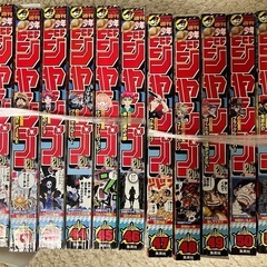 週刊少年ジャンプ2017年分の画像