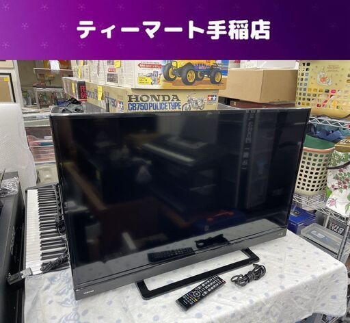 モノハウス在庫多数！！③ 東芝 40インチ 液晶テレビ 2018年製 40S21 2チューナー ウラ録 HDMI レグザ LED 外付けHDD対応 札幌 手稲