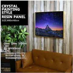 アート　絵画　夜景　水晶絵　アートパネルの画像