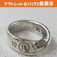 お値下げ中！ メゾン マルジェラ Maison Margiela...