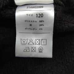【120サイズ】裏シャギーズボン 4本セットの画像