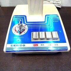 レトロ コレクション 扇風機 三枚羽 SEMCO D-313T 中古 札幌市東区 新道東店の画像