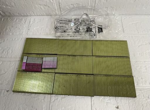 動作確認済 マックス釘打機 スーパーネイラ HA91057 HA-50F1(D) 4MA フロア用 釘打機 エアダスタ 高圧 MAX 