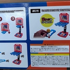 【新品】2IN1 バスケットボールゲームの画像