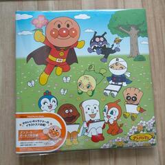 アンパンマン　アルバム　写真入れ