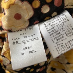 決定まとめ割♡長さ調節可！グラデーション花柄チュニックの画像